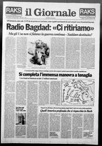 giornale/CFI0438329/1991/n. 46 del 26 febbraio